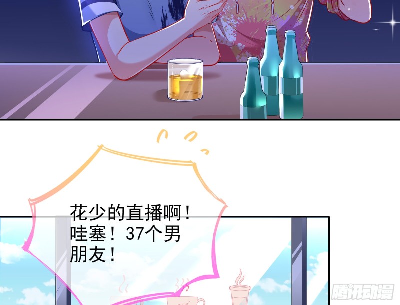 大型撕逼现场24