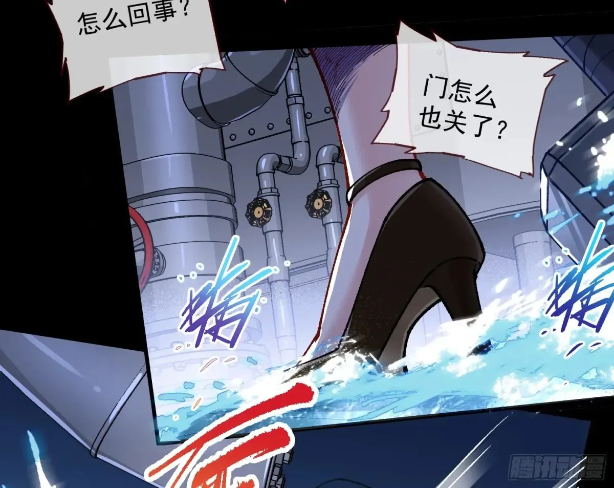 恐怖袭击50