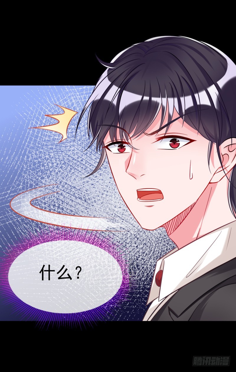 修罗场之贵圈真乱56