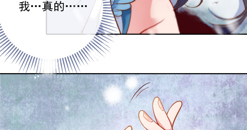 悲情小师妹 在线吃便当82