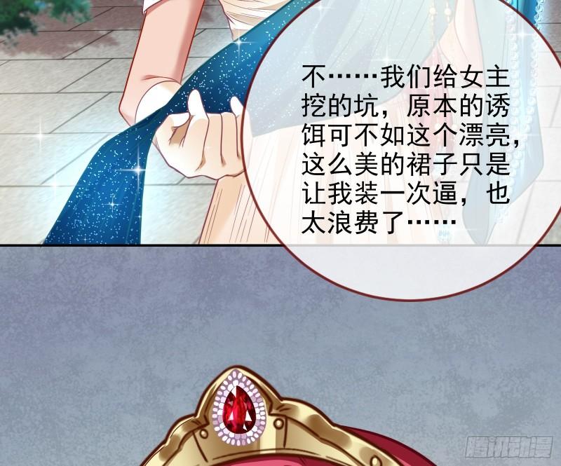 共舞83