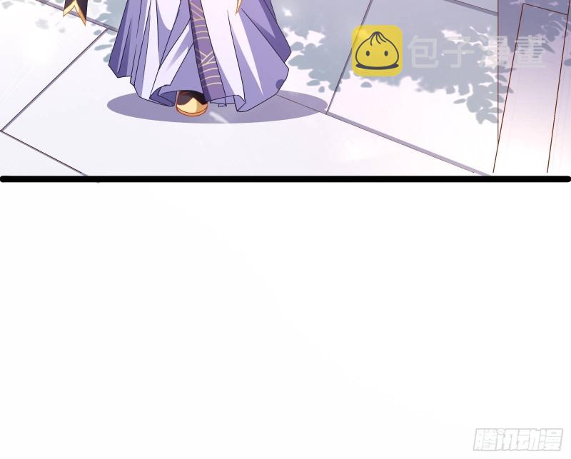 太子的讽刺33