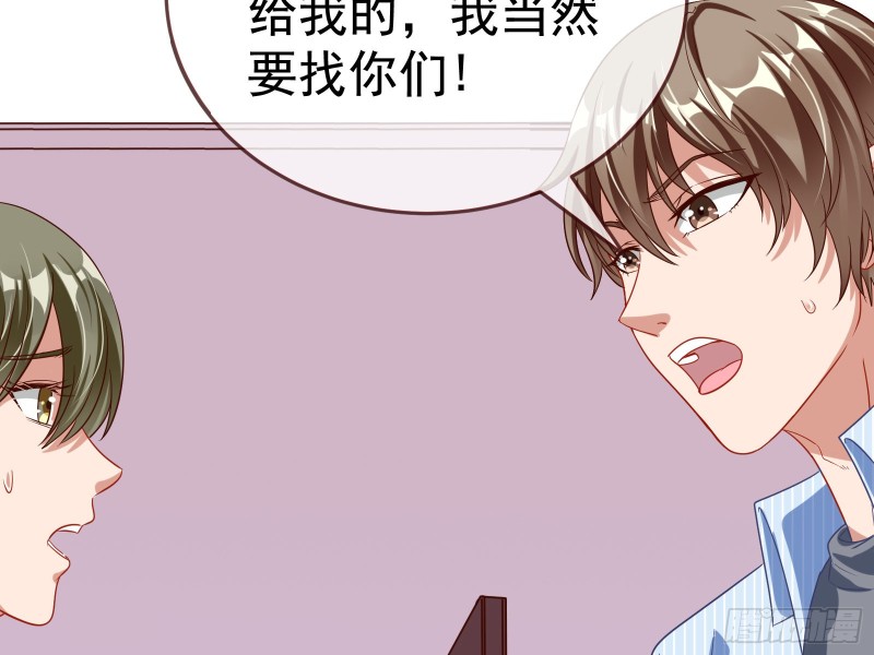惊艳圆场6