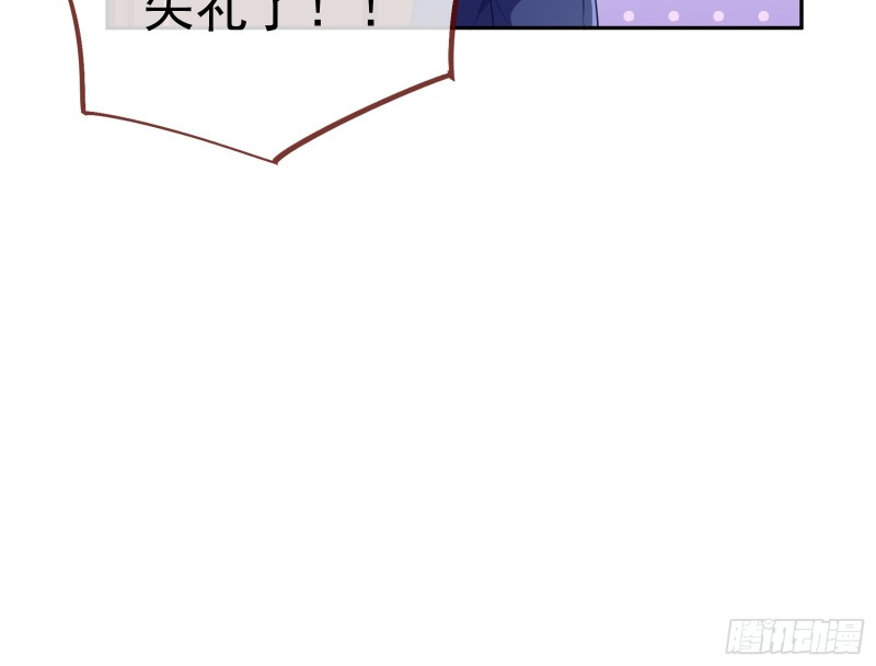 对线互杠66
