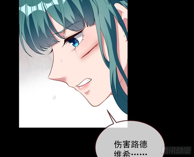 深夜行刺114