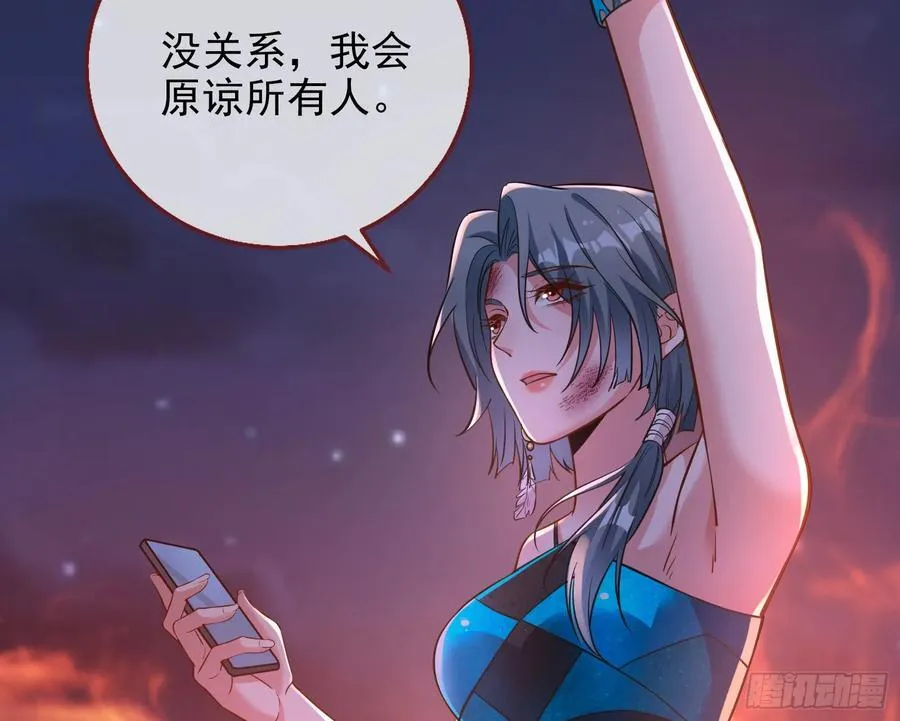 神的系统89