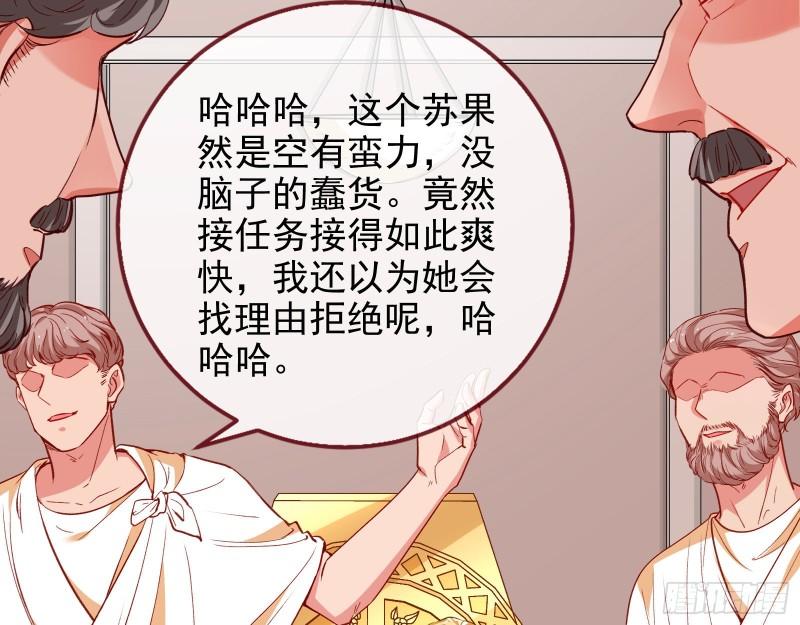 新一轮挑战19