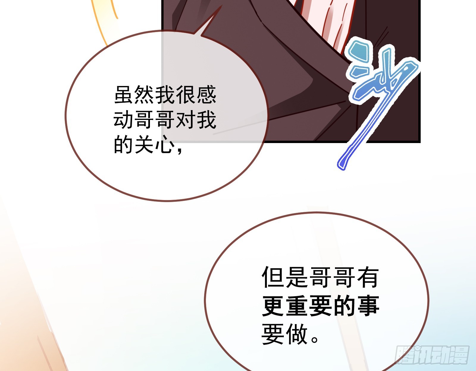 黑暗料理69