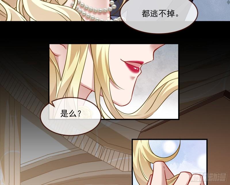 最后一舞55