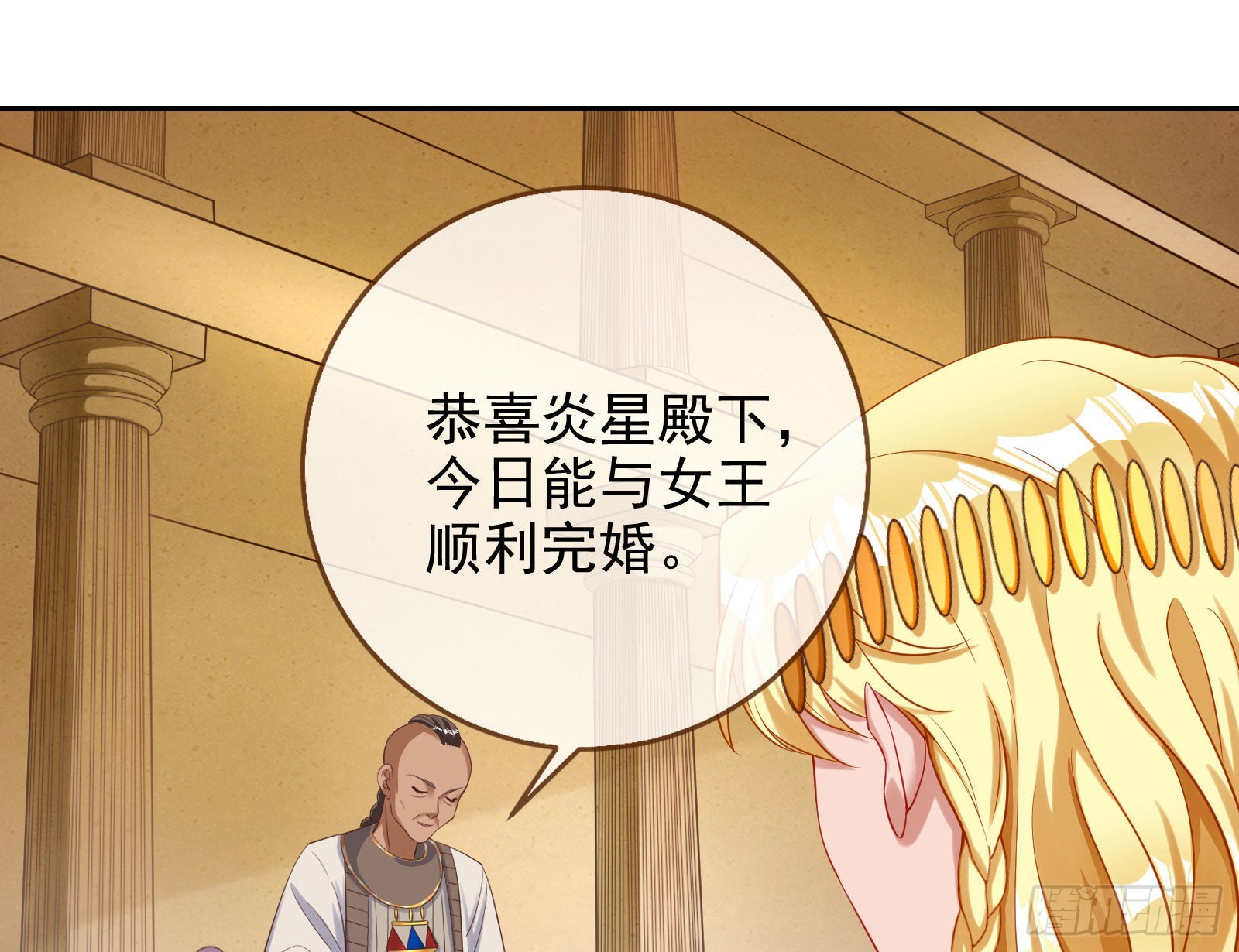 金丝雀与猎人79