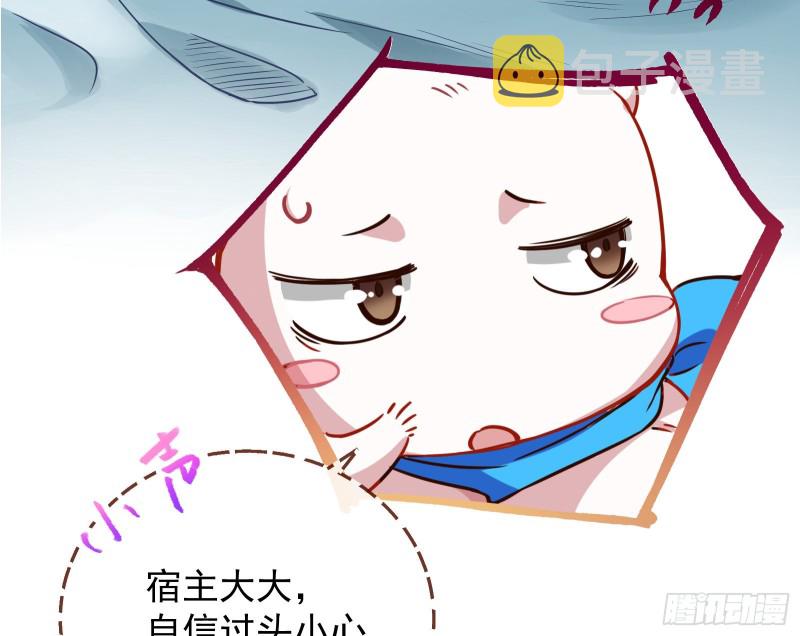 有钱了不起吗108