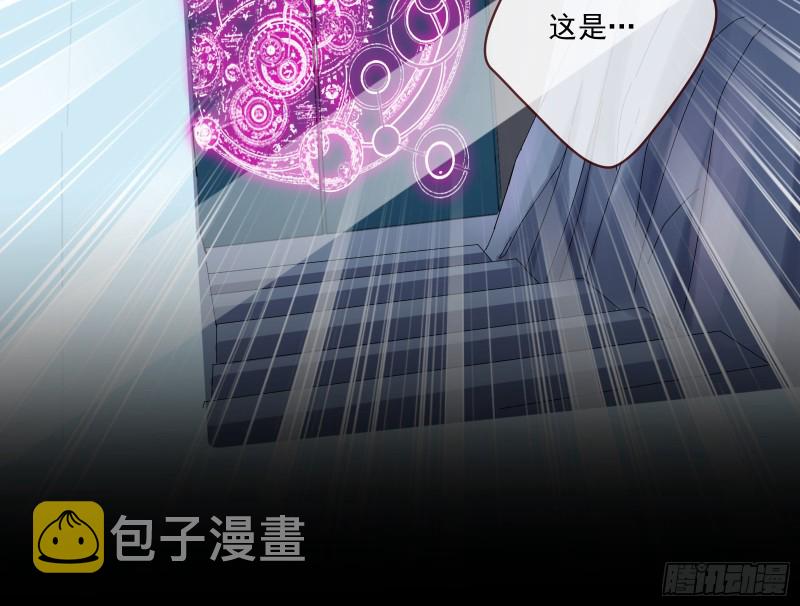 除了宠爱一无所有74