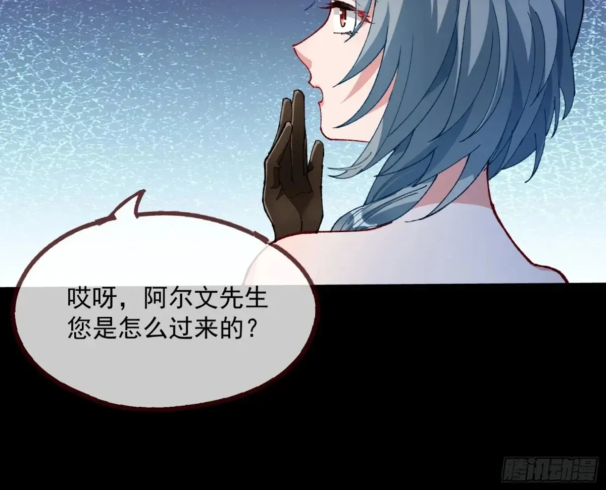 竹鼠立大功86