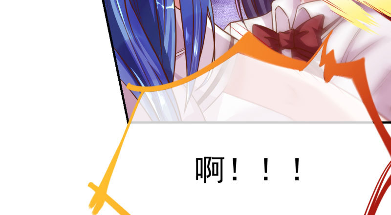 意外的转班生73