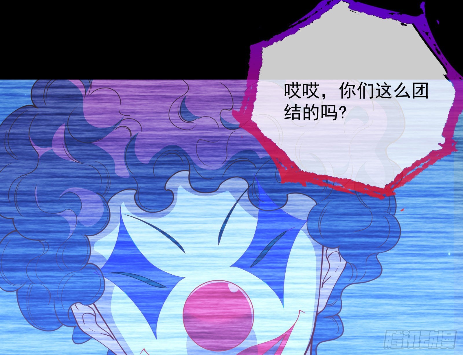 相信你48