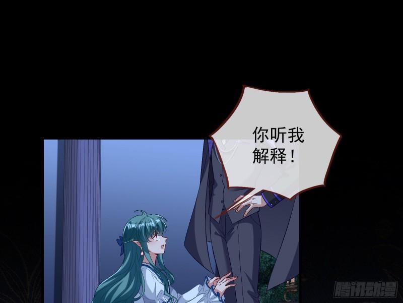 惊“喜”大礼29
