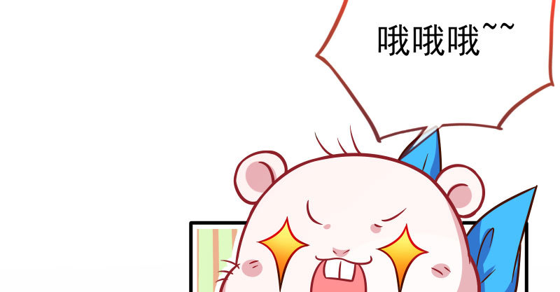 因为我想看你们的笑话啊87