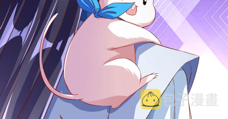 魔头伏诛 女主流泪95