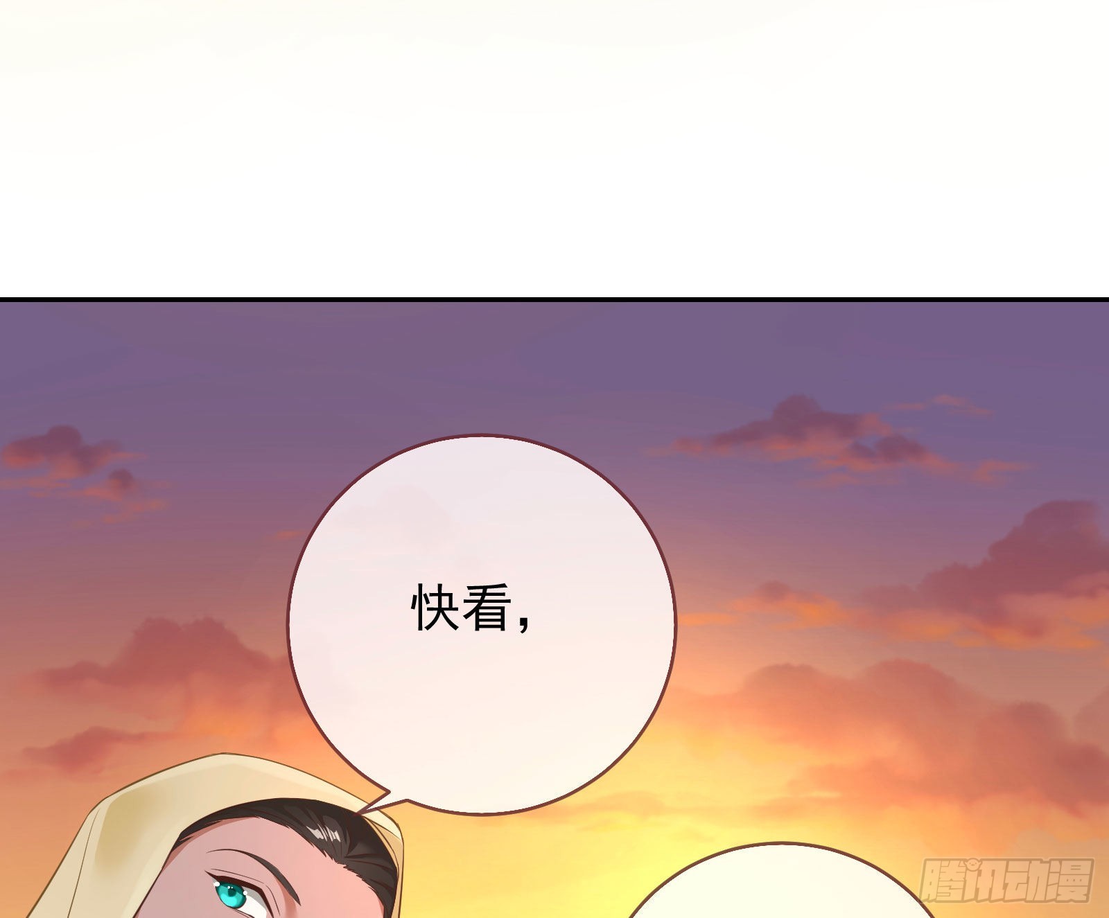 神降23