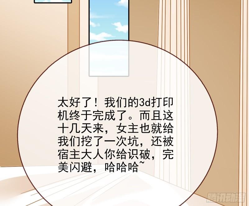 最后一击52