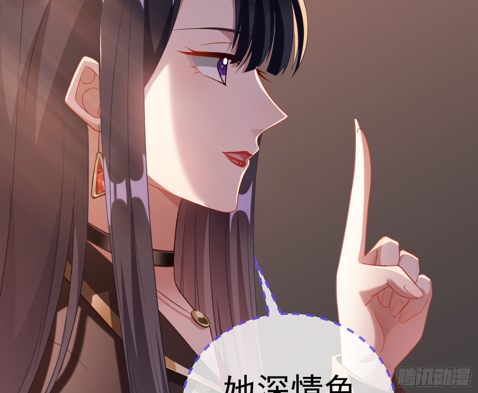 诛心大礼，温暖上门9