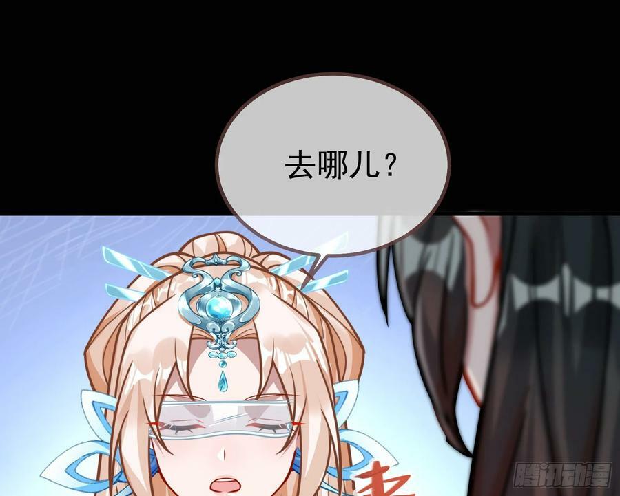 碟中谍25