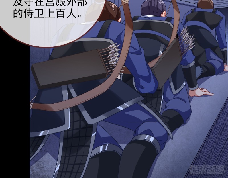 兵分两路39