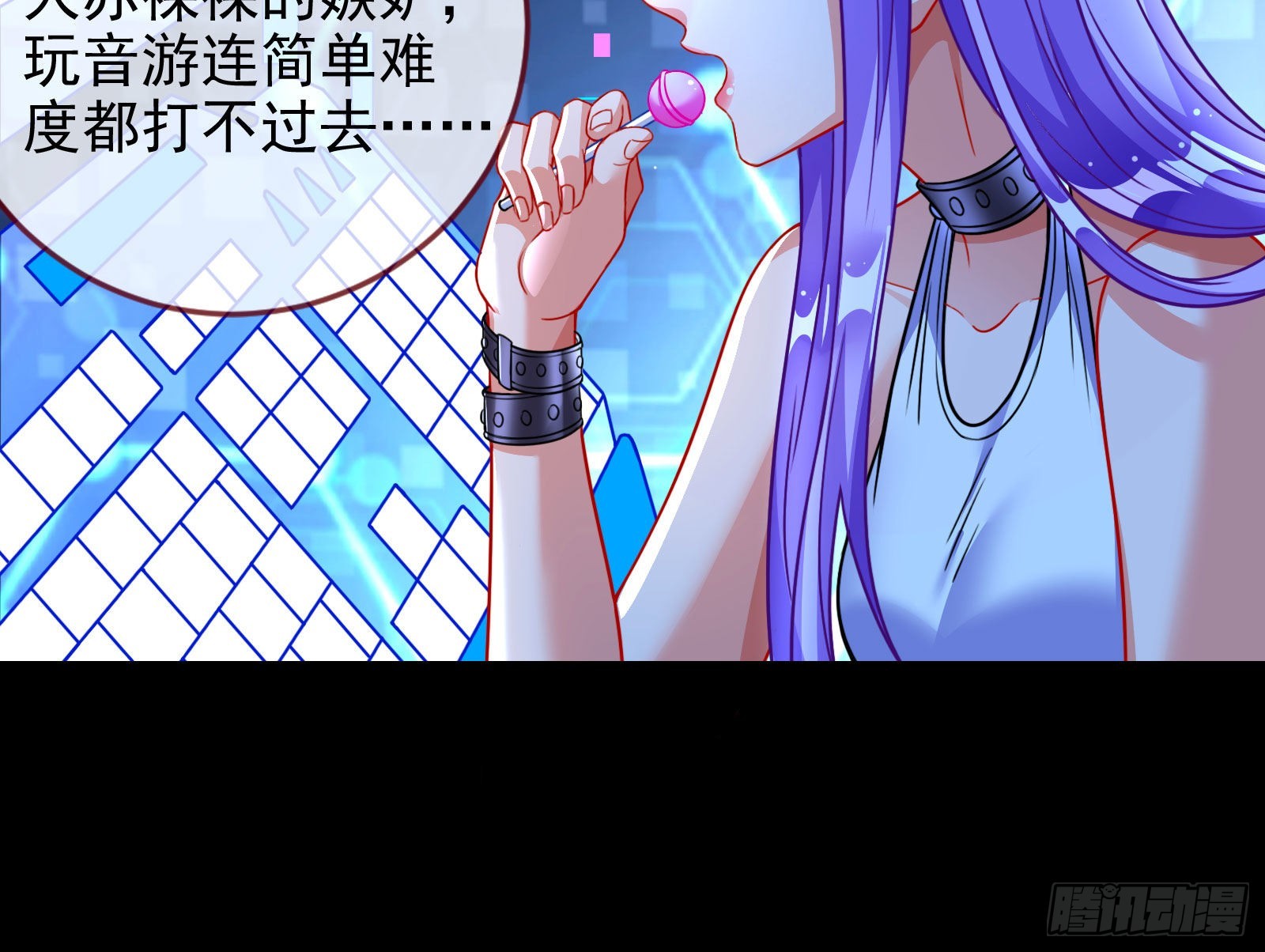 绿茶婊扮演守则17
