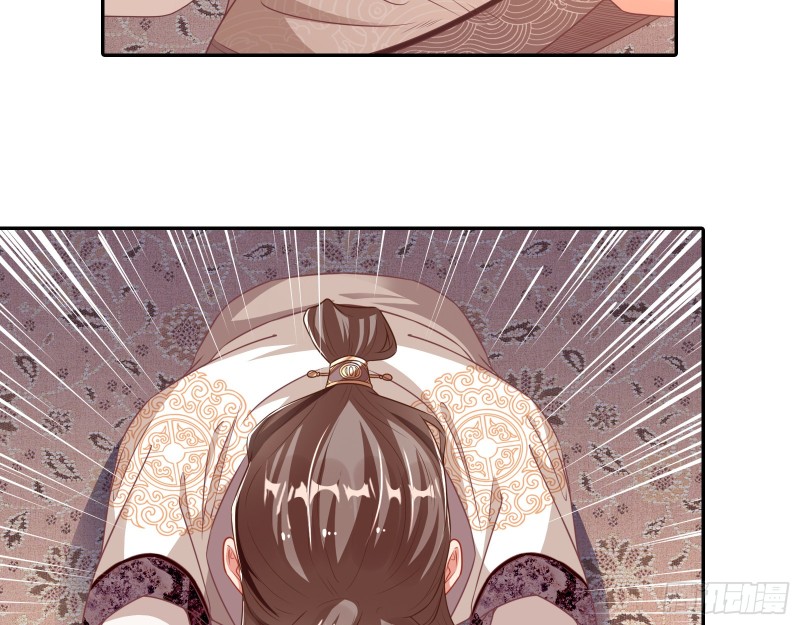 见招拆招8