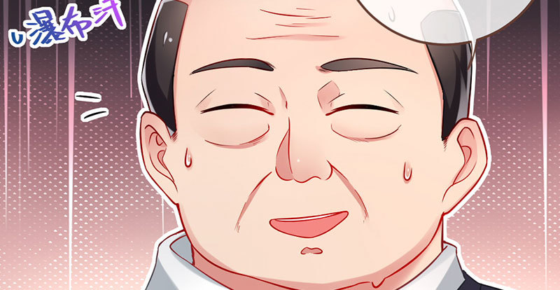 意外的转班生27