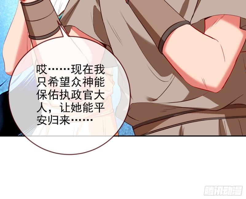 新一轮挑战35