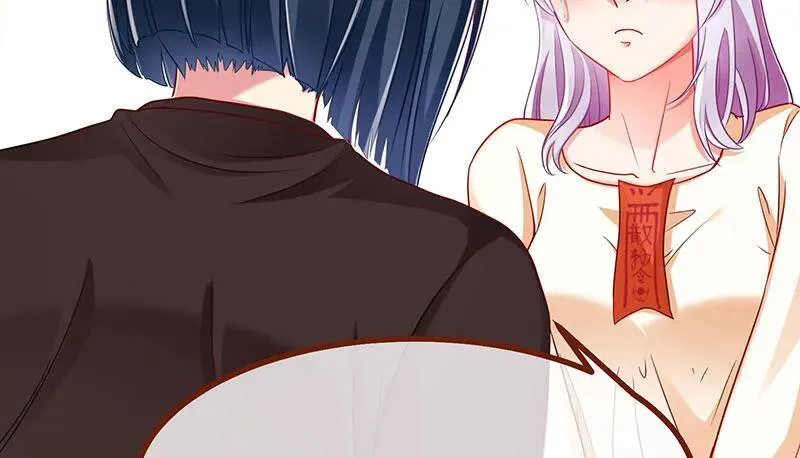 追查41