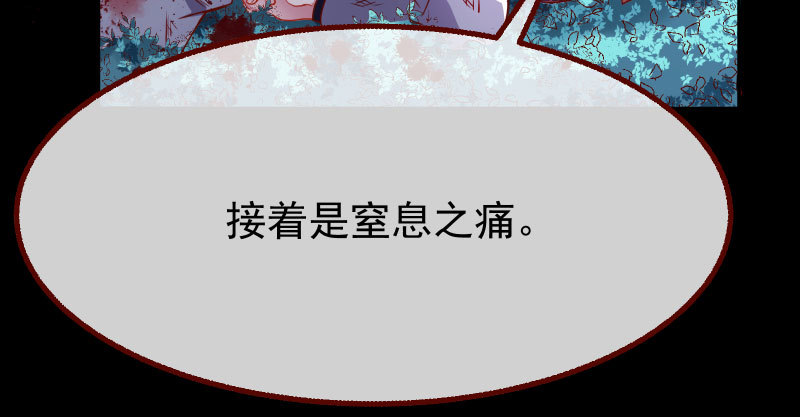 任务评级B_!42