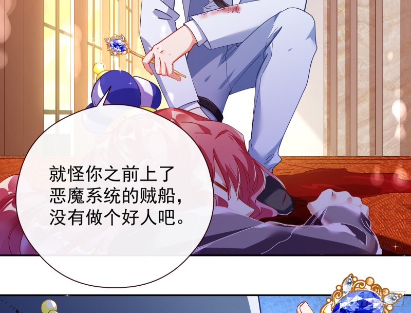 任务完成44