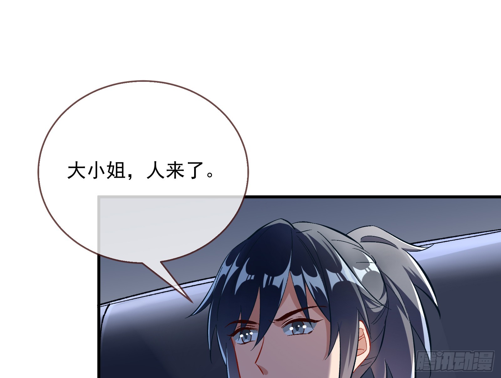 绑架66