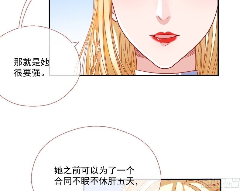 我们合作吧38