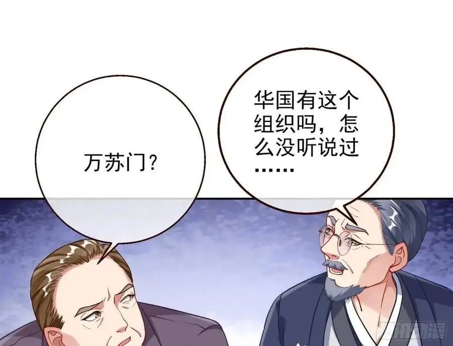 我全都要91