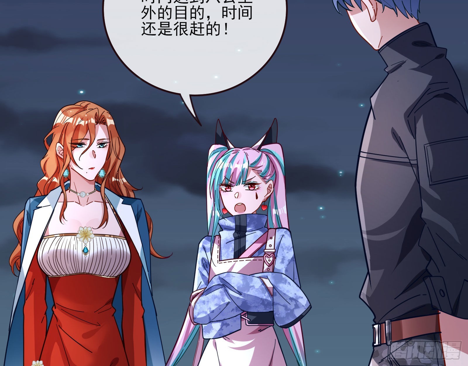 地狱和天堂27
