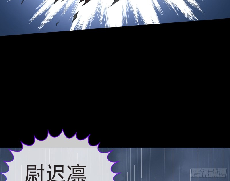 王爷遇险37
