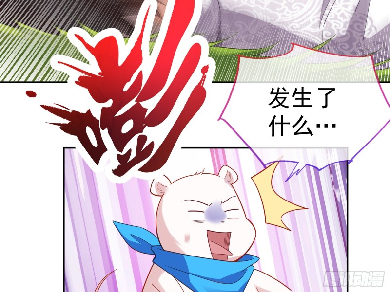 生日宴会29