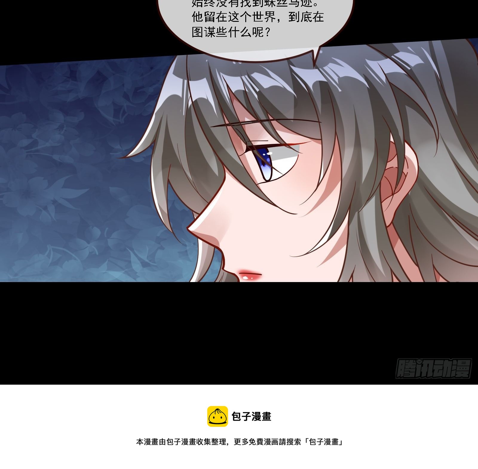 逃狱52
