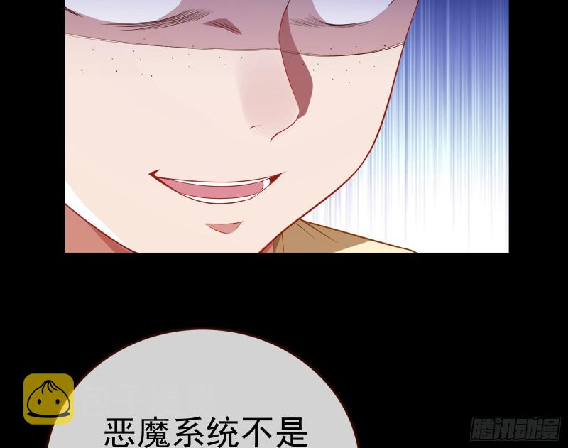 极限逃杀21