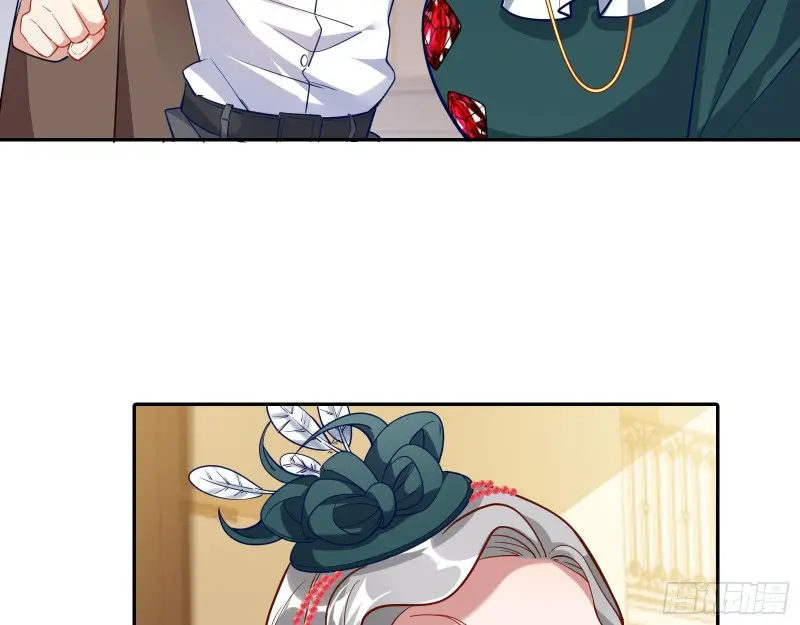 声誉尽毁61