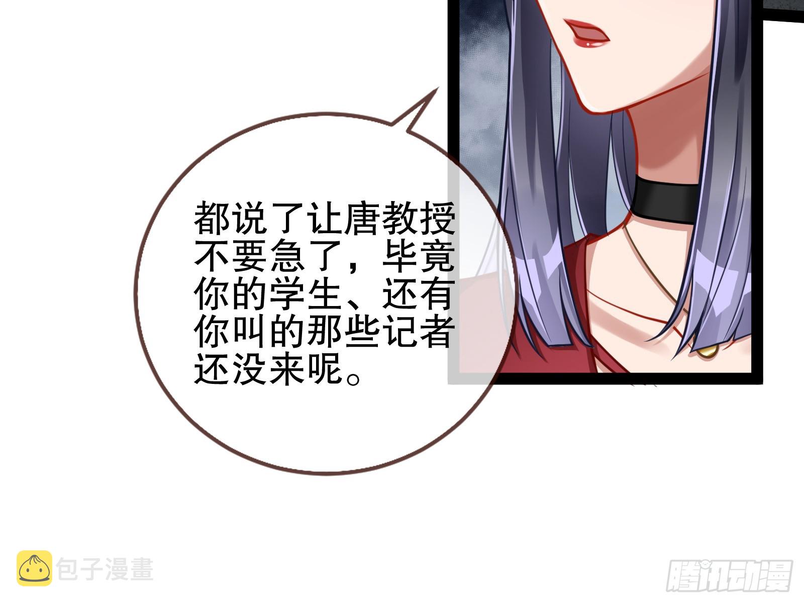 帝国心脏21