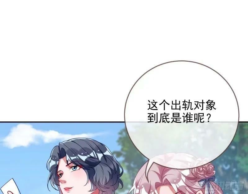 求你救救我95