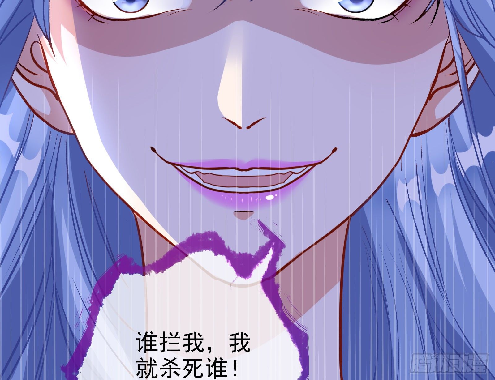 送人头56