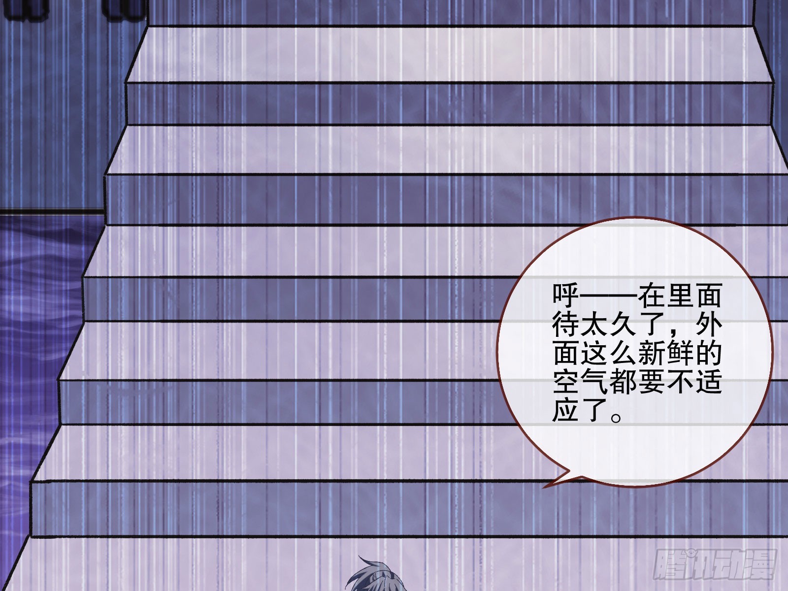 头条新闻39