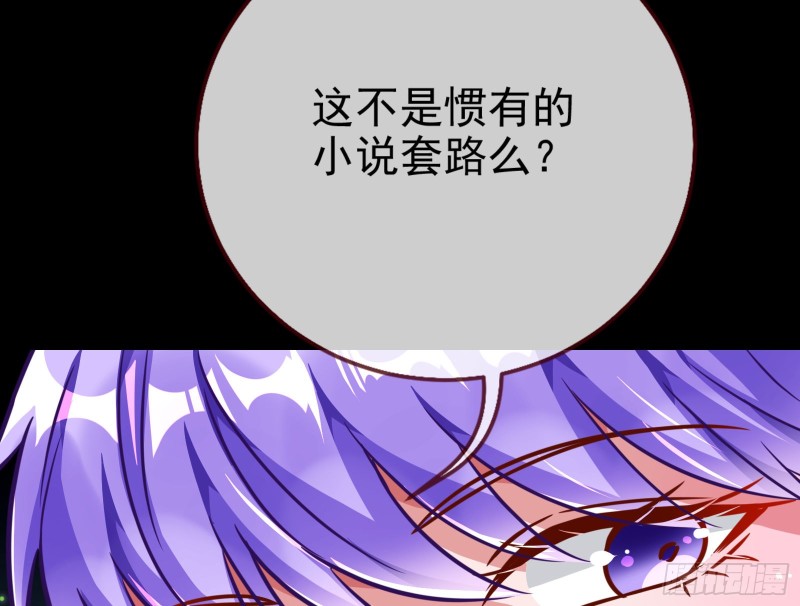 别来无恙？7