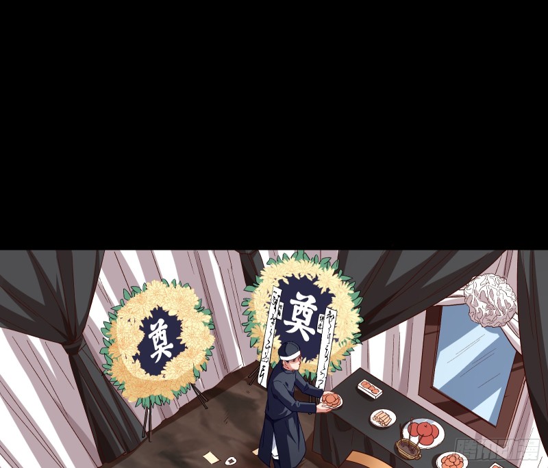 娘道2