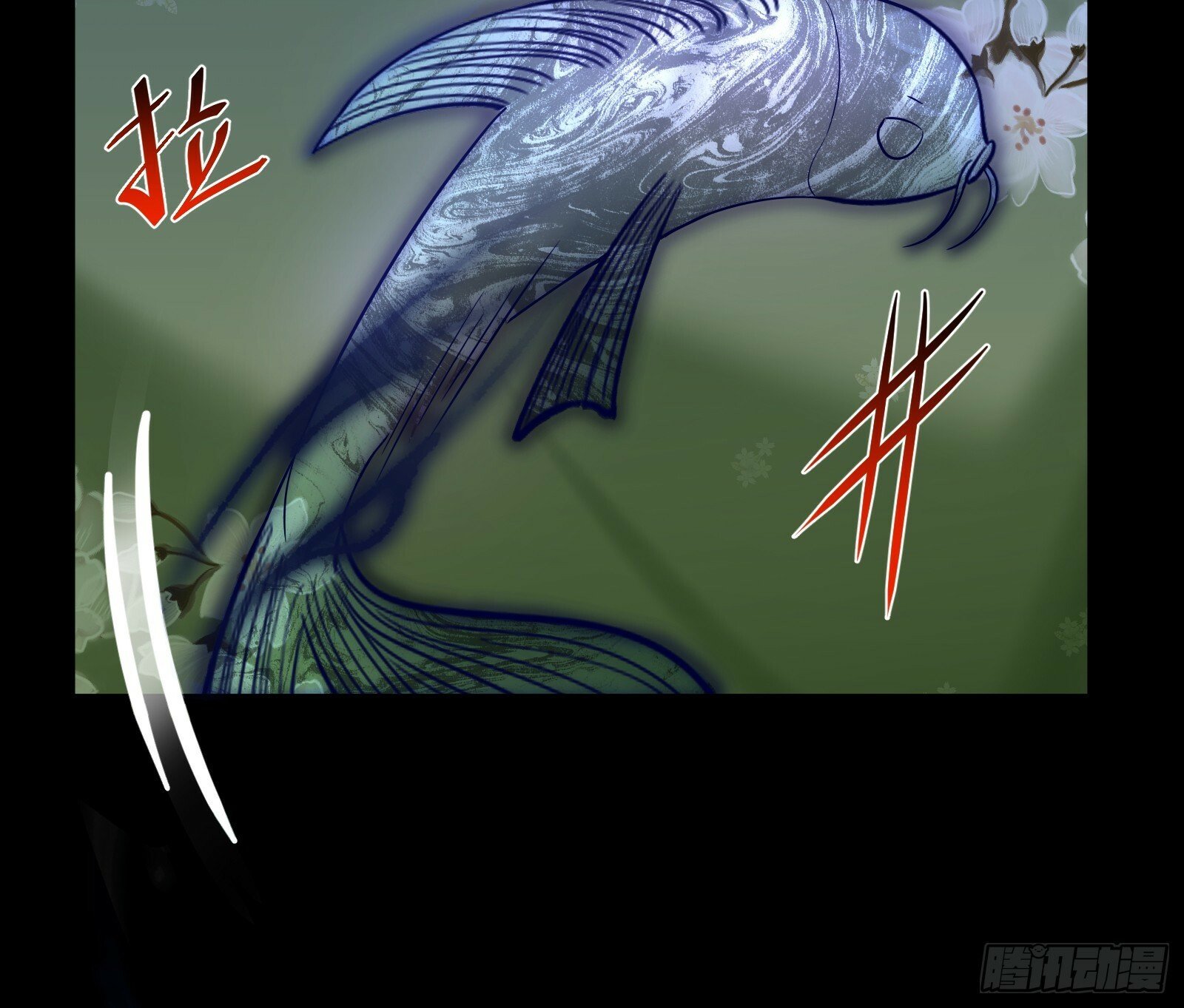 疗伤59